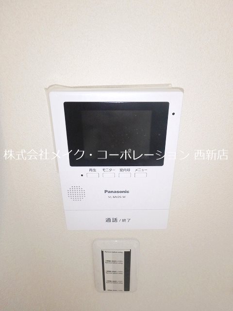 シャローム【オール電化】 その他13