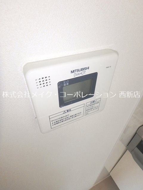 シャローム【オール電化】 その他14
