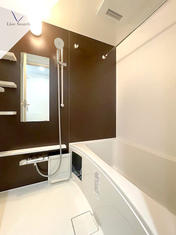 バス ファーメリー那珂 風呂画像