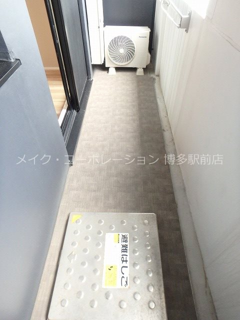 ブラン・スタイル博多 ベランダ