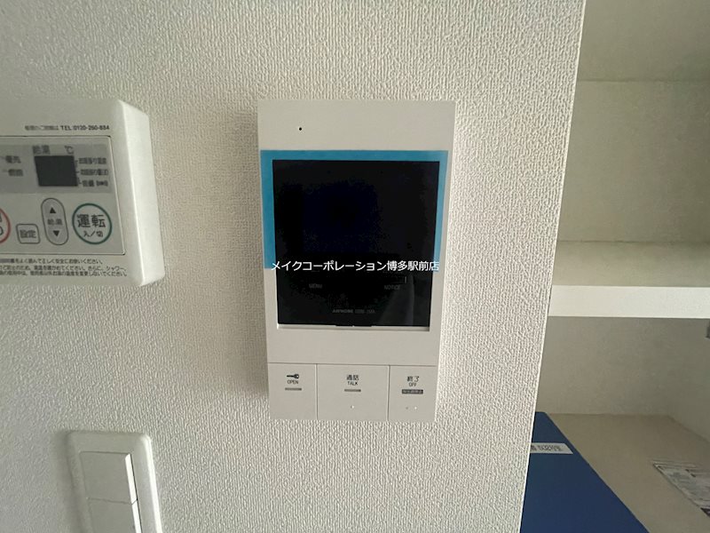 リレア山王 その他4