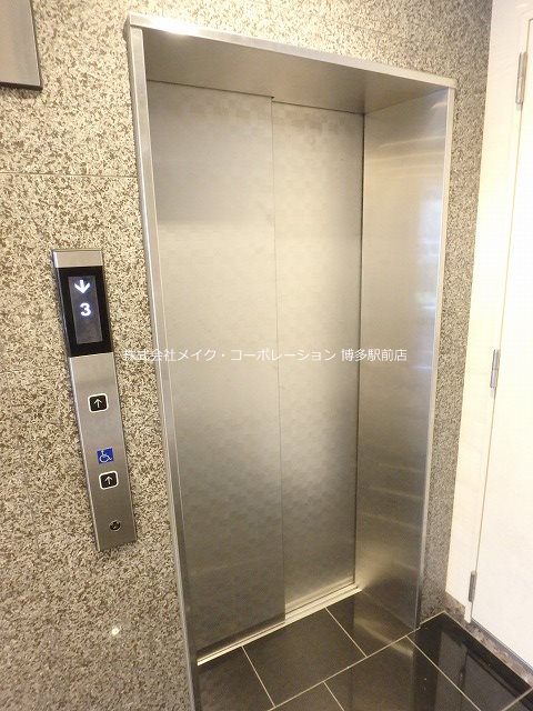Pond Mum HAKATA その他10