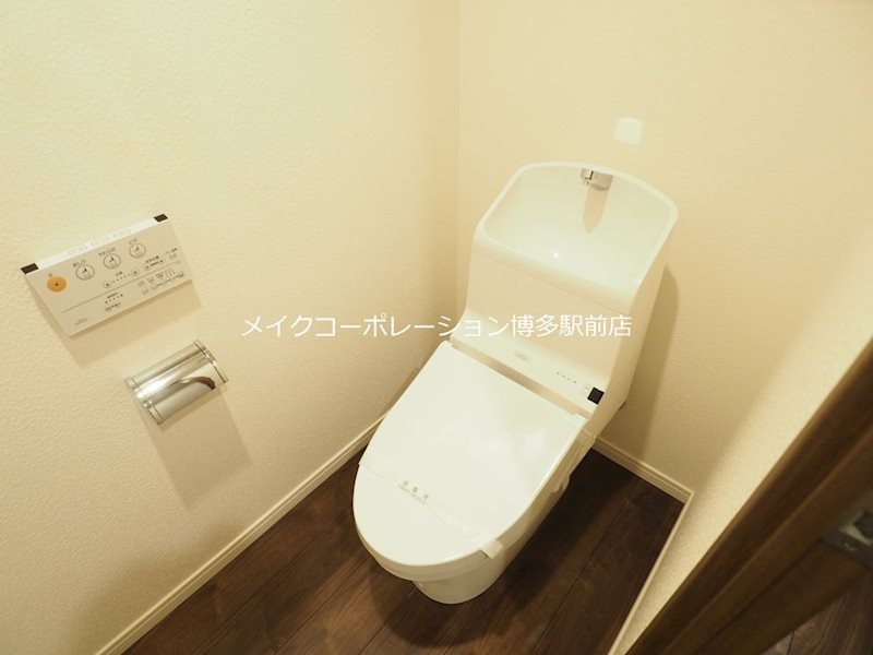 レジア赤坂テラス その他2