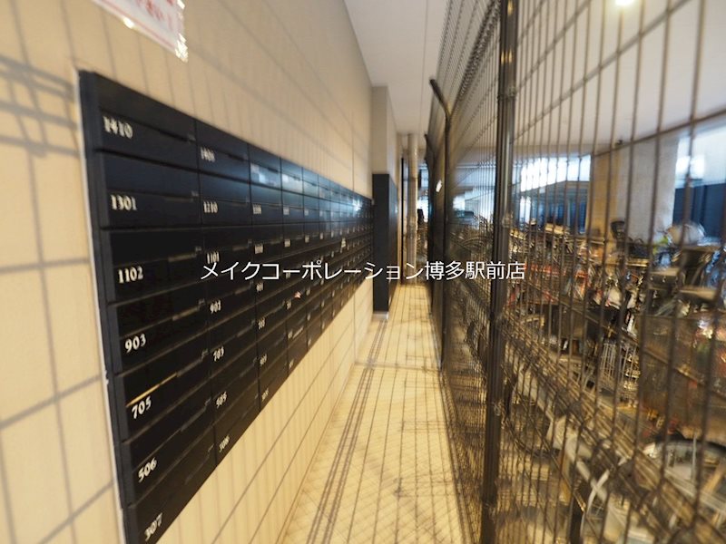 レジア赤坂テラス その他8