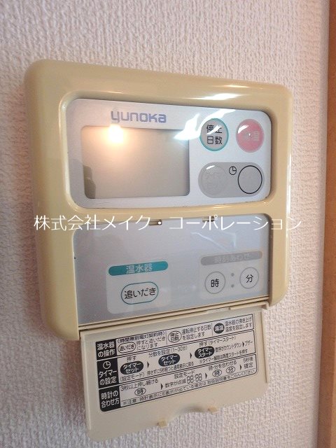 オリンピア西新【オール電化】 その他6