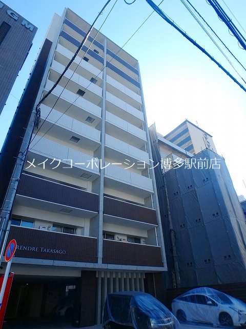 プランドール高砂 外観