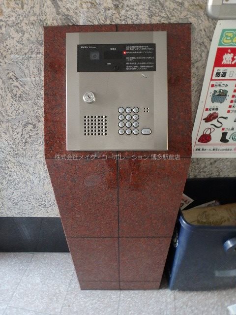 第21川崎ビル その他5