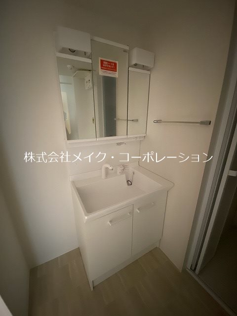 アルファーレ賀茂 その他2