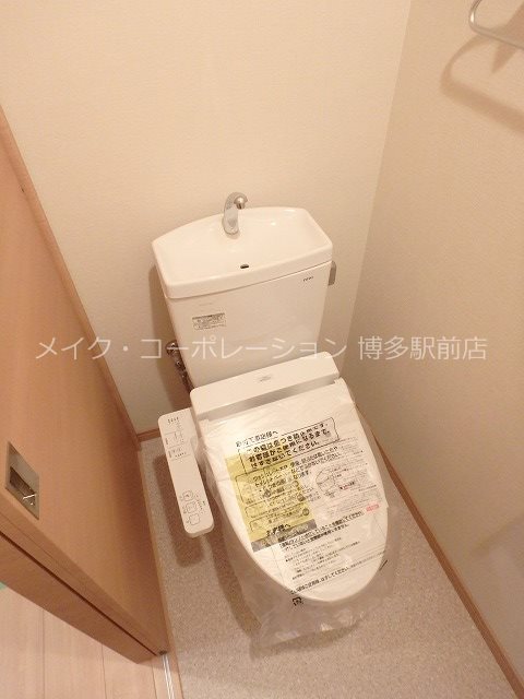 トイレ エトゥール山王公園 その他2