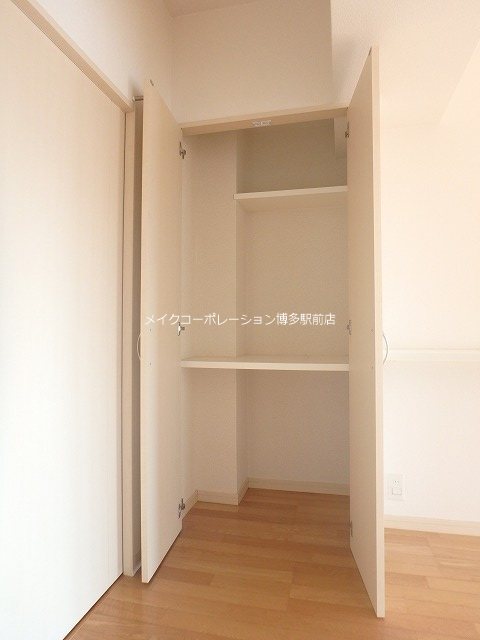 収納 ボヌール博多 その他4
