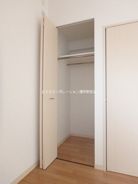 収納 ボヌール博多 その他11