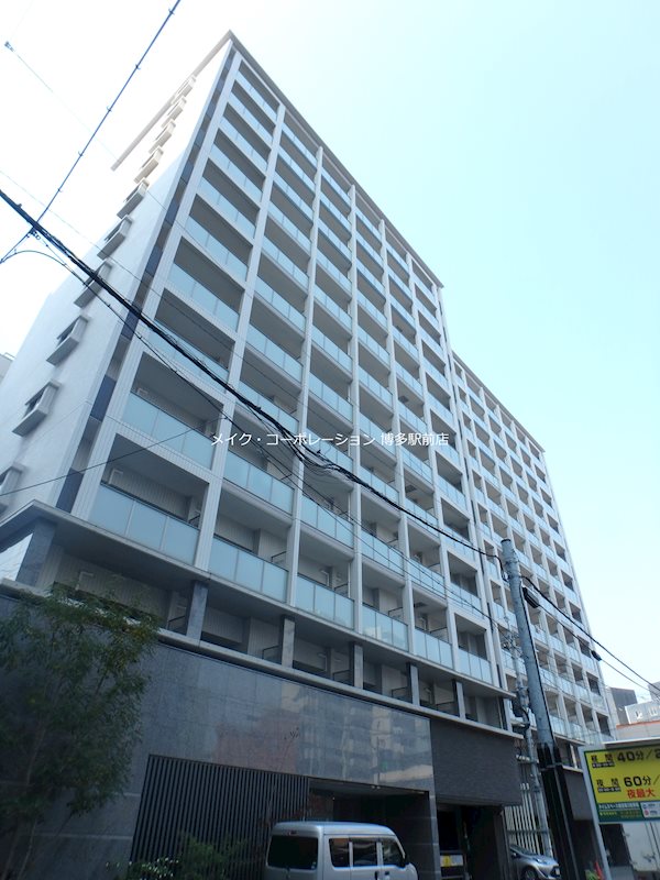 コモテリア渡辺通 外観