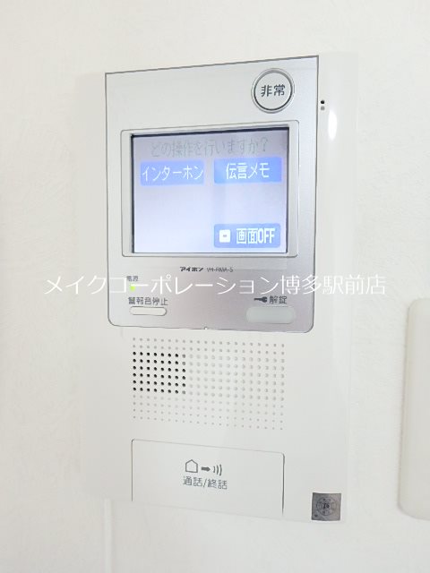 BLANC TOUR HAKATA その他5