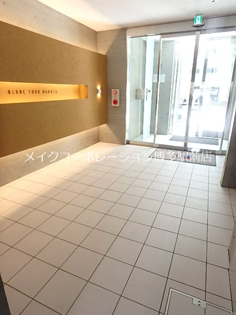 BLANC TOUR HAKATA その他8