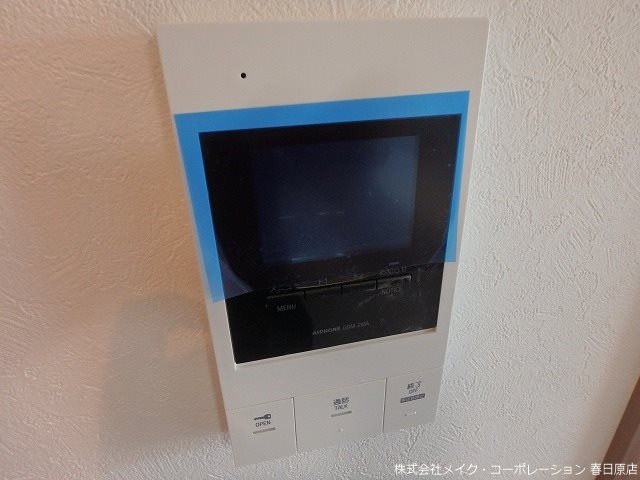 Etincell その他5