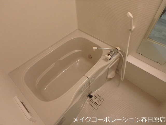 Etincell 風呂画像