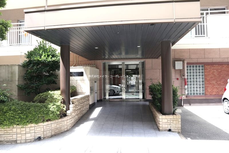 日商岩井西公園マンション その他1