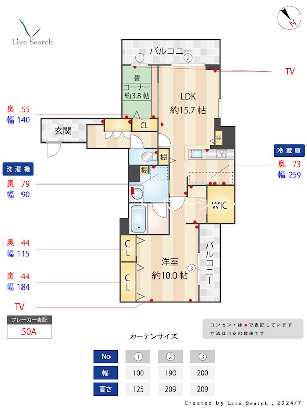 シャーメゾン日赤通り 間取り
