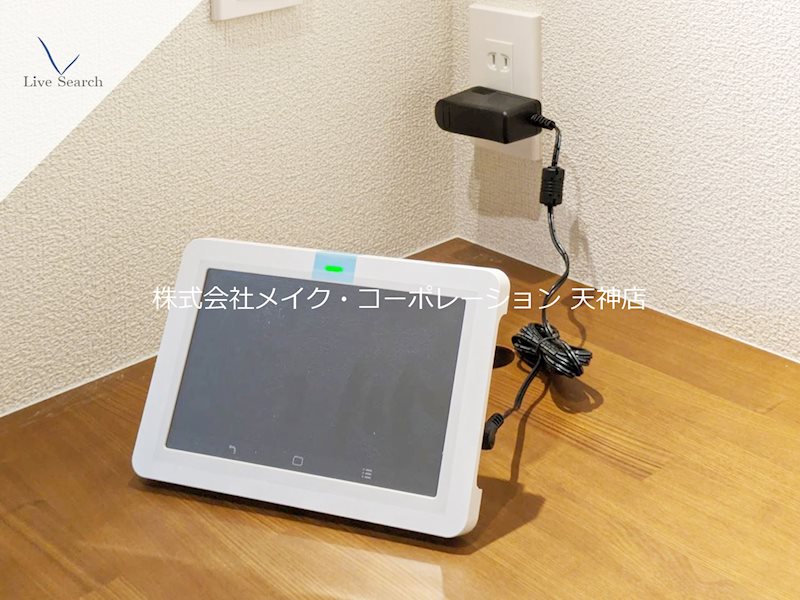 シャーメゾン日赤通り その他6