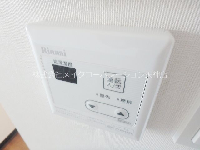 別部屋参考写真 RJRプレシア天神サウス その他2