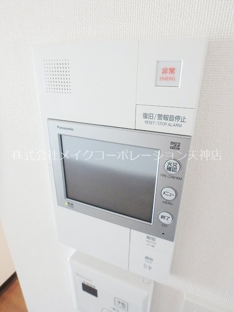 別部屋参考写真 RJRプレシア天神サウス その他12