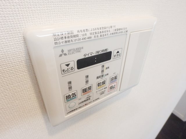 RJRプレシア天神サウス その他15