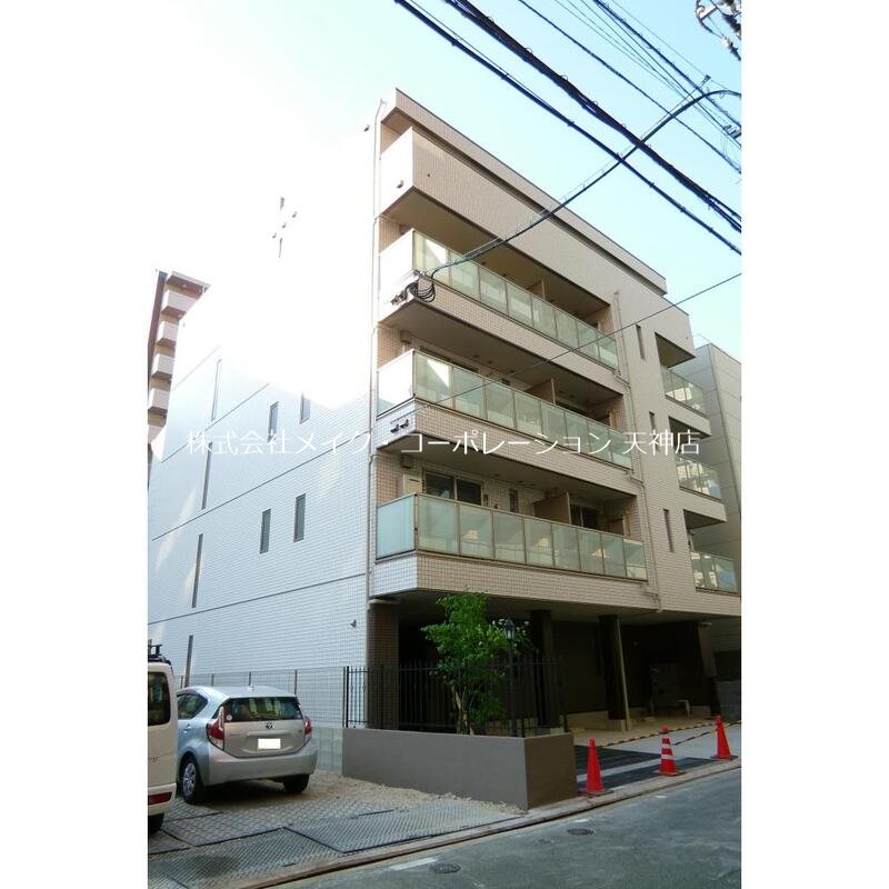 プリンシズコート渡辺通 外観