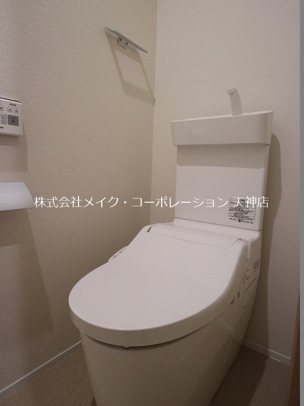 プリンシズコート渡辺通 その他2