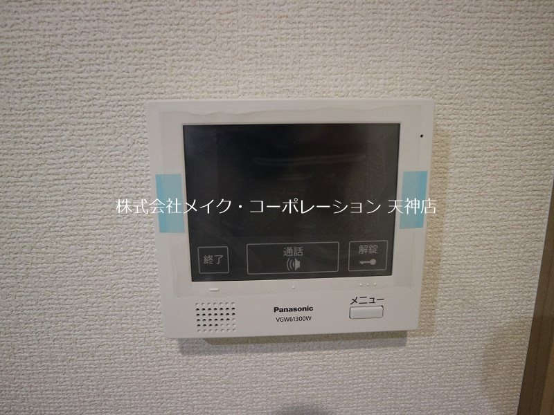 プリンシズコート渡辺通 その他4