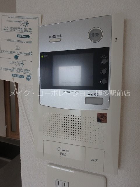 ネクスト吉塚 その他14