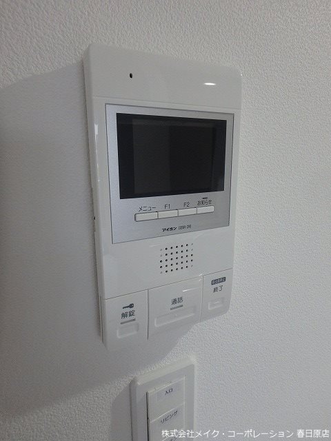ソレイユ曙 その他5