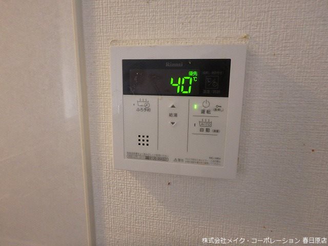 クレールブラン その他12