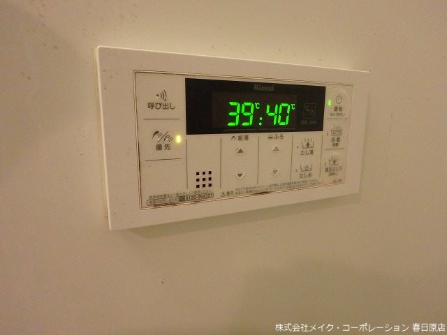 クレールブラン その他13