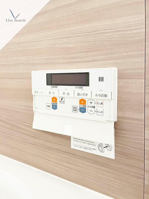 シャーメゾンFierte その他14