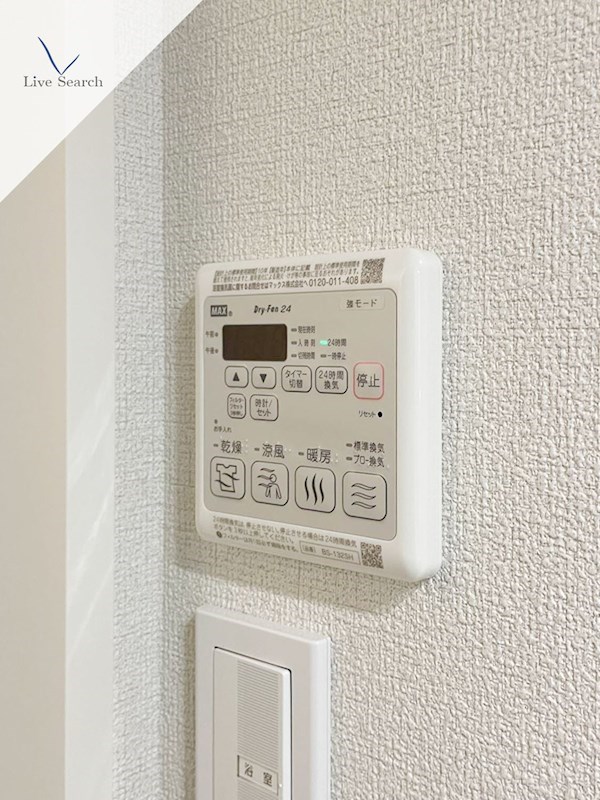 シャーメゾン日赤通り その他14