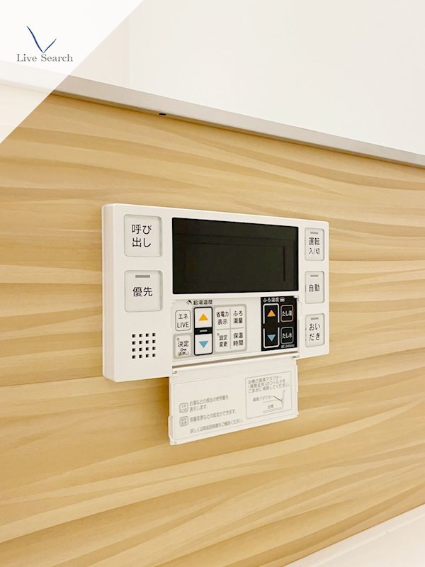 シャーメゾン日赤通り その他16