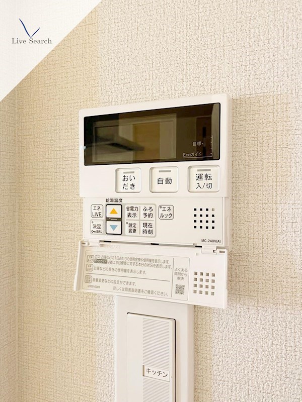 シャーメゾン日赤通り その他27