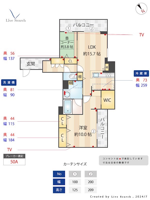 シャーメゾン日赤通り 403号室 間取り