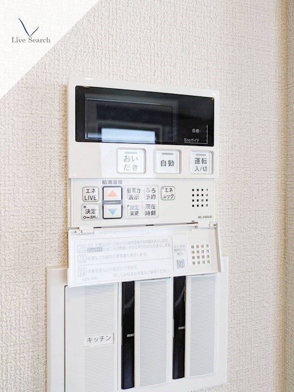 シャーメゾン日赤通り その他19