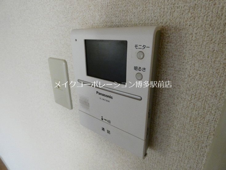 三基ビル その他6