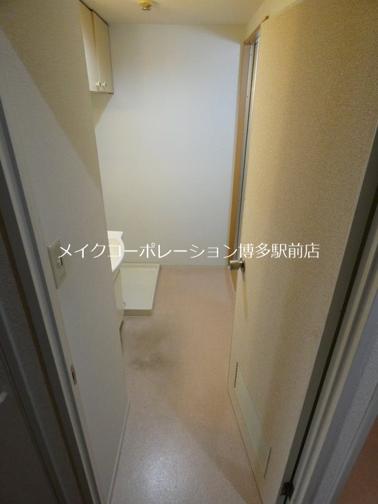 三基ビル その他13