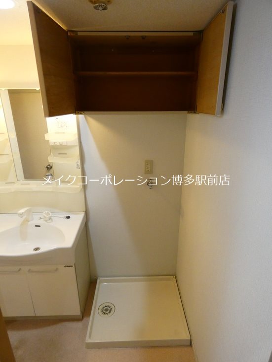 三基ビル その他15
