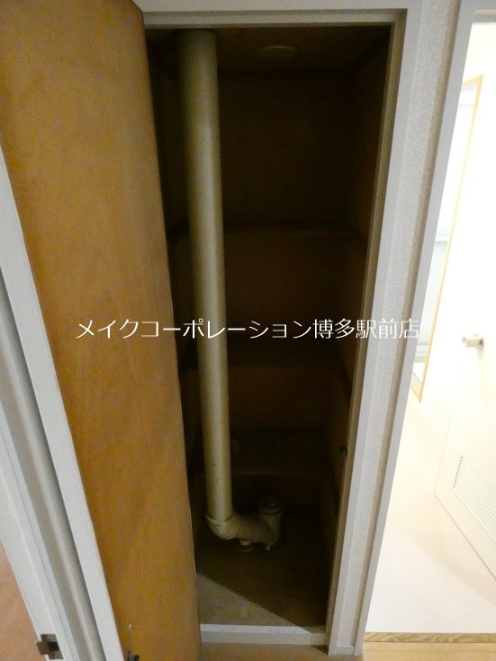 三基ビル その他18