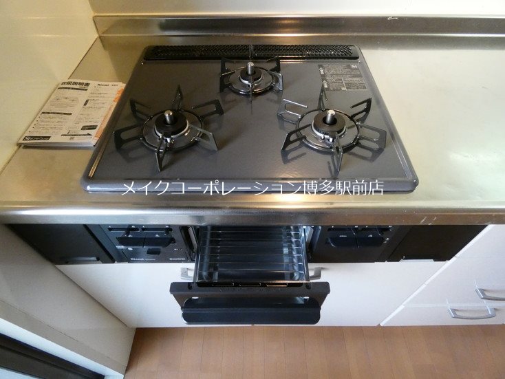 三基ビル その他22