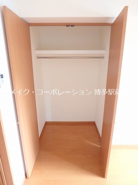 収納 サンネストピア箱崎駅前 その他3