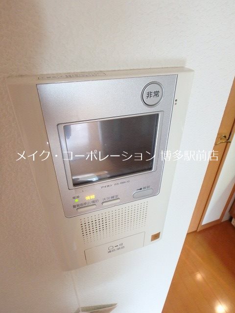 セキュリティ サンネストピア箱崎駅前 その他4