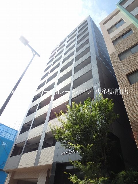 外観 サンネストピア箱崎駅前 その他15