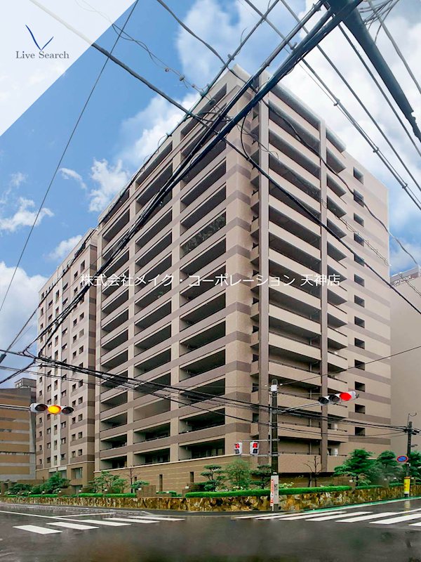 サーパス薬院 外観