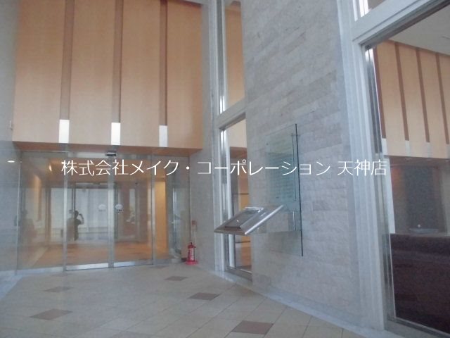 その他 サーパス薬院 その他18