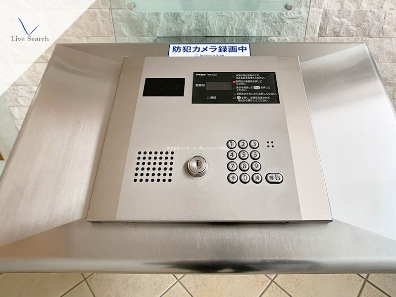 サーパス薬院 その他21